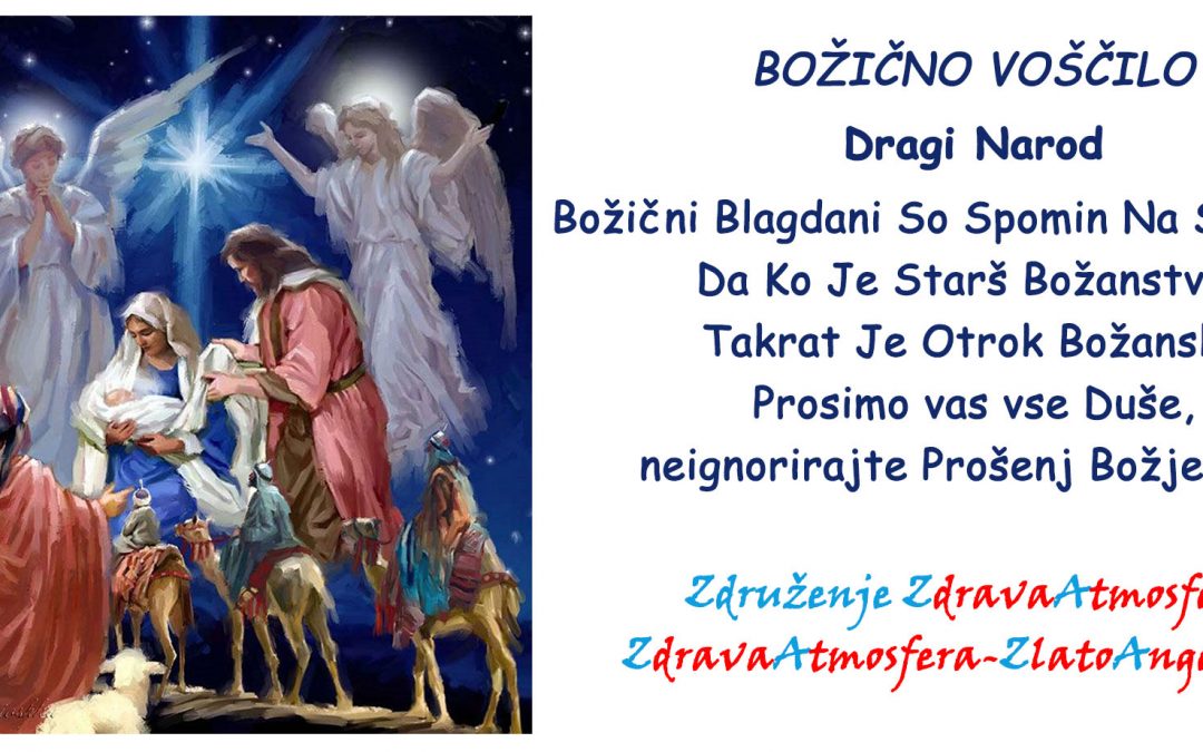 BOŽIČNO VOŠČILO