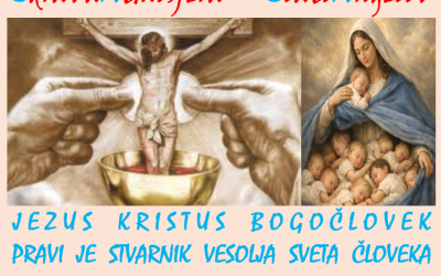 PRESVETO REŠNJE TELO