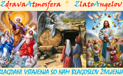 BLAGDANI VSTAJENJA